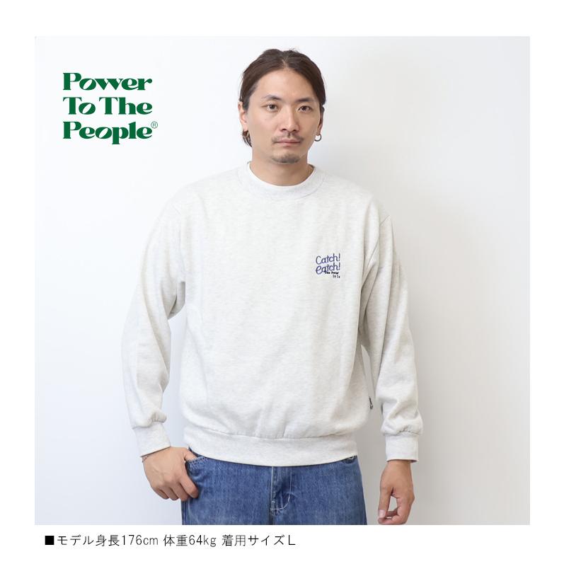 POWER TO THE PEOPLE（パワートゥーザピープル） パワートゥザピープル