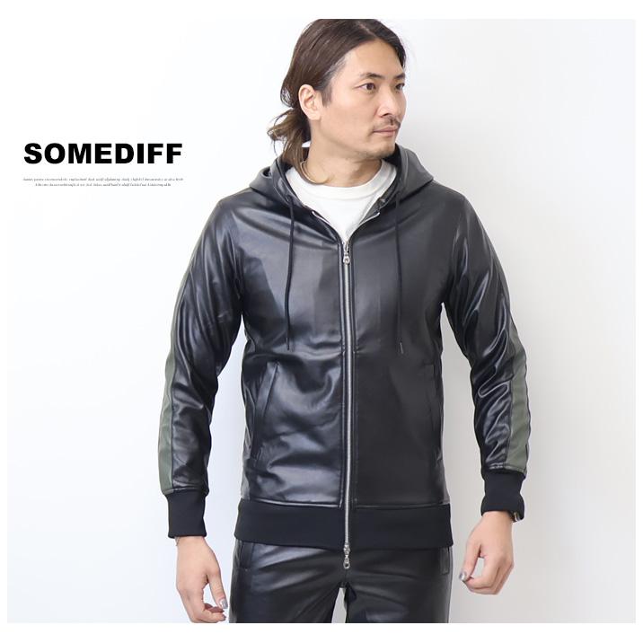 SOMEDIFF サムディフ PUレザーフルジップパーカー 合成皮革 フェイク