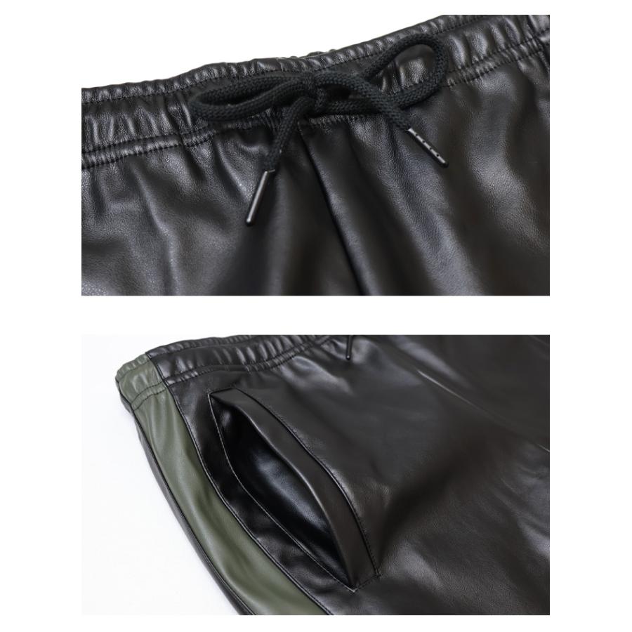 SOMEDIFF サムディフ PUレザー ジョガーパンツ 合成皮革 フェイク