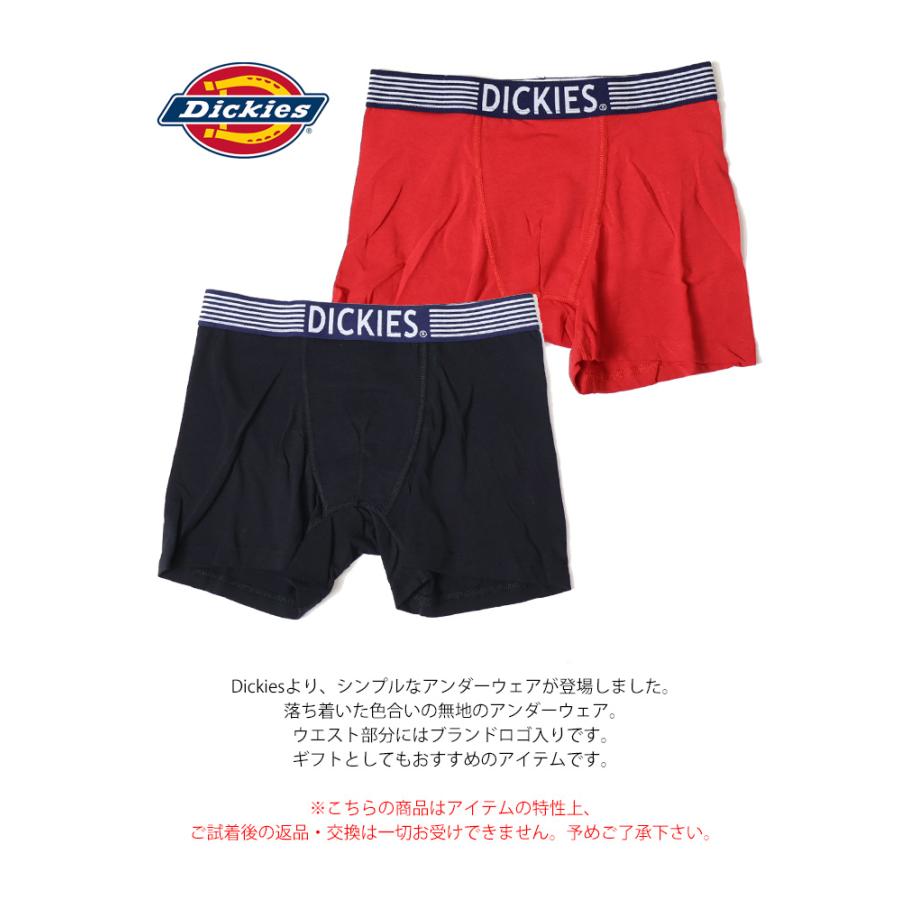 アンダーパンツ Dickies（ディッキーズ） ボクサーパンツ 前とじ 無地 ウエストロゴ