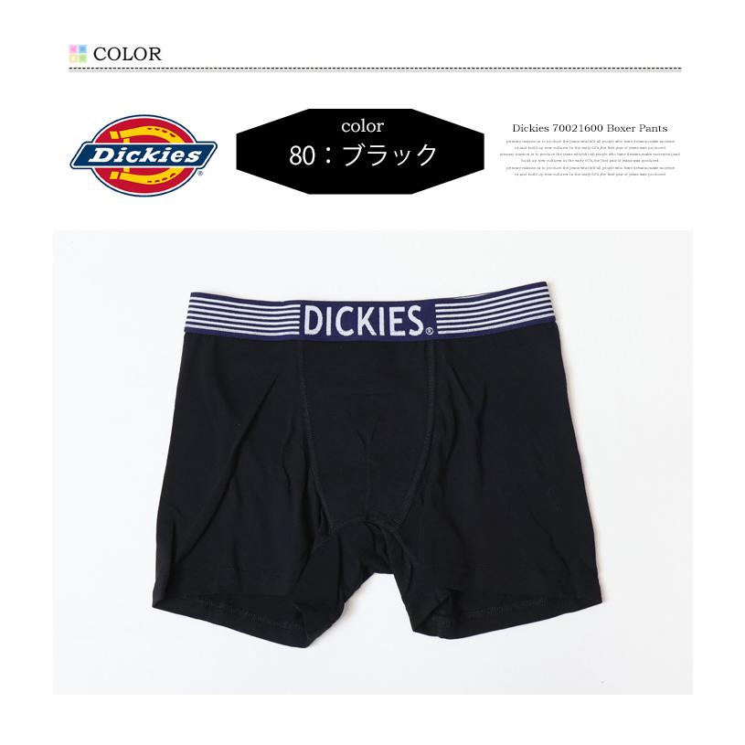 Dickies（ディッキーズ） ボクサーパンツ 前とじ 無地 ウエストロゴ