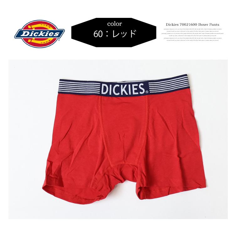 Dickies（ディッキーズ） ボクサーパンツ 前とじ 無地 ウエストロゴ