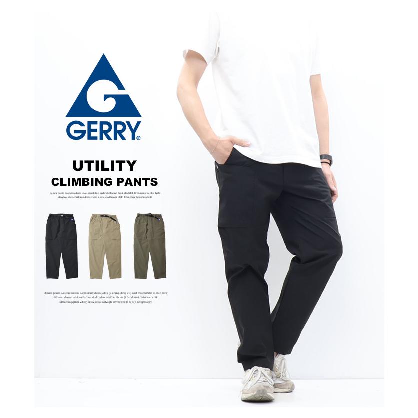 GERRY（ジェリー） リップストレッチ ユーティリティパンツ イージー