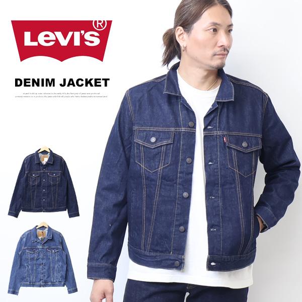 Levi’s s 72334ダークブルー トラッカージャケット Gジャン Levi's（リーバイス） デニムジャケット Gジャン 3rd サードタイプ