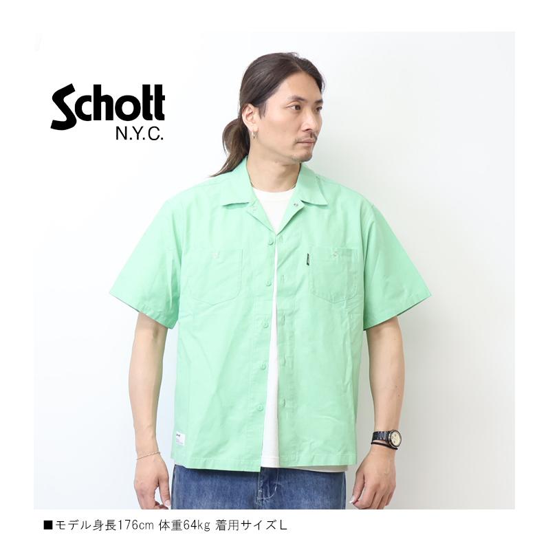 Schott コットン ナイロン ワークシャツ Schott N.Y.C（ショット） Schott コットン ナイロン ワークシャツ