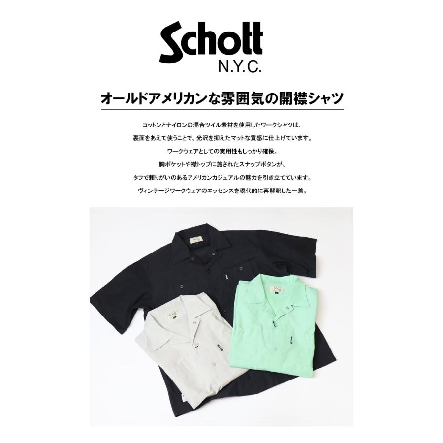 Schott N.Y.C（ショット） Schott コットン ナイロン ワークシャツ
