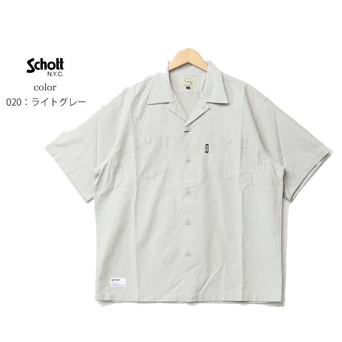 Schott N.Y.C（ショット） Schott コットン ナイロン ワークシャツ