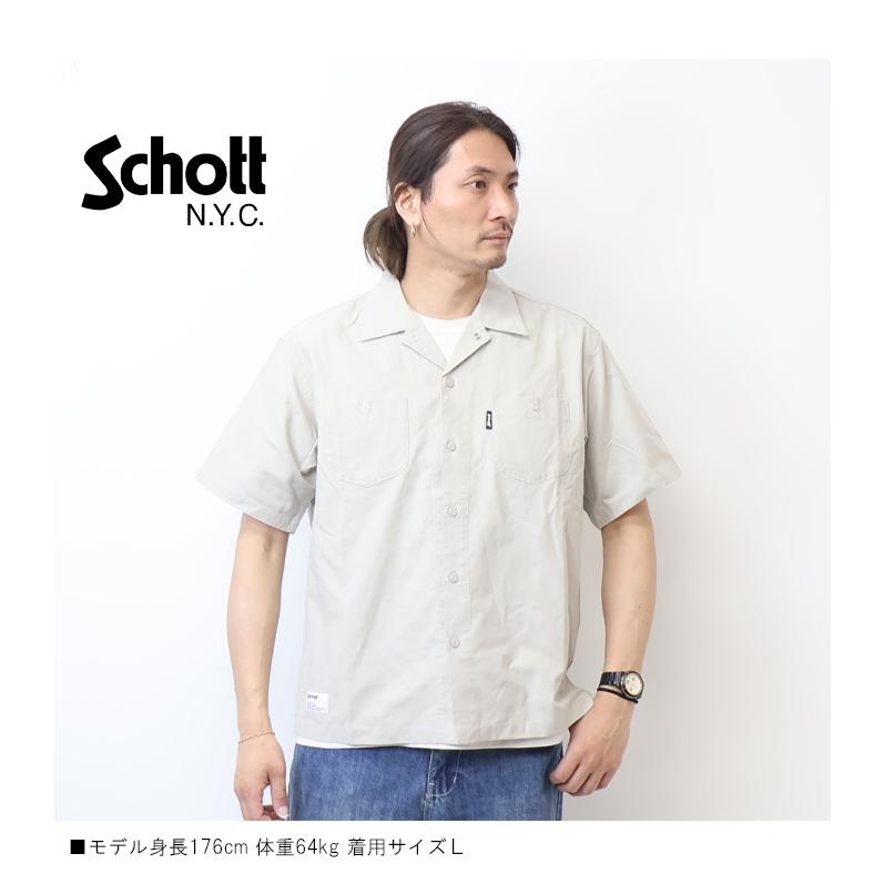 Schott N.Y.C（ショット） Schott コットン ナイロン ワークシャツ