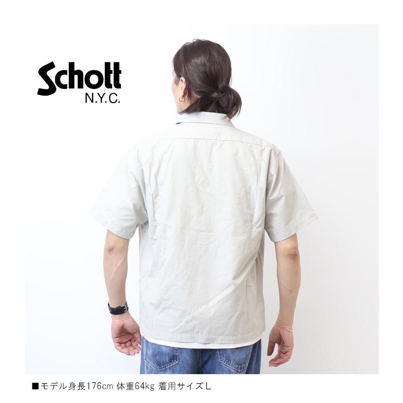 Schott N.Y.C（ショット） Schott コットン ナイロン ワークシャツ