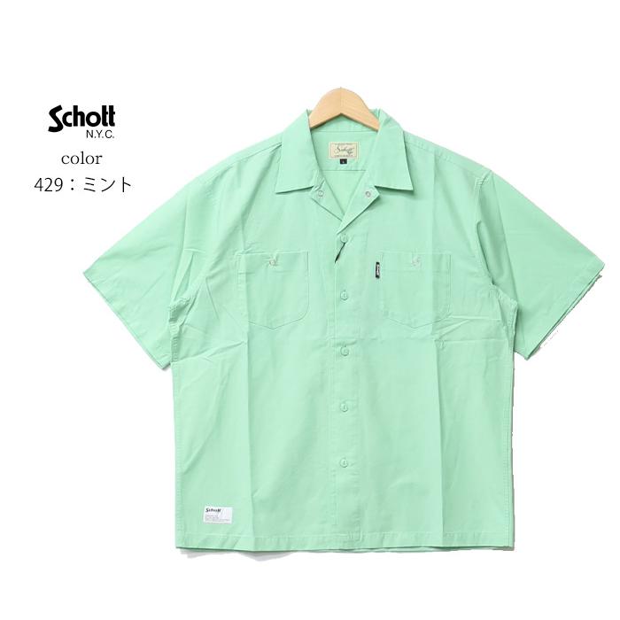 Schott N.Y.C（ショット） Schott コットン ナイロン ワークシャツ