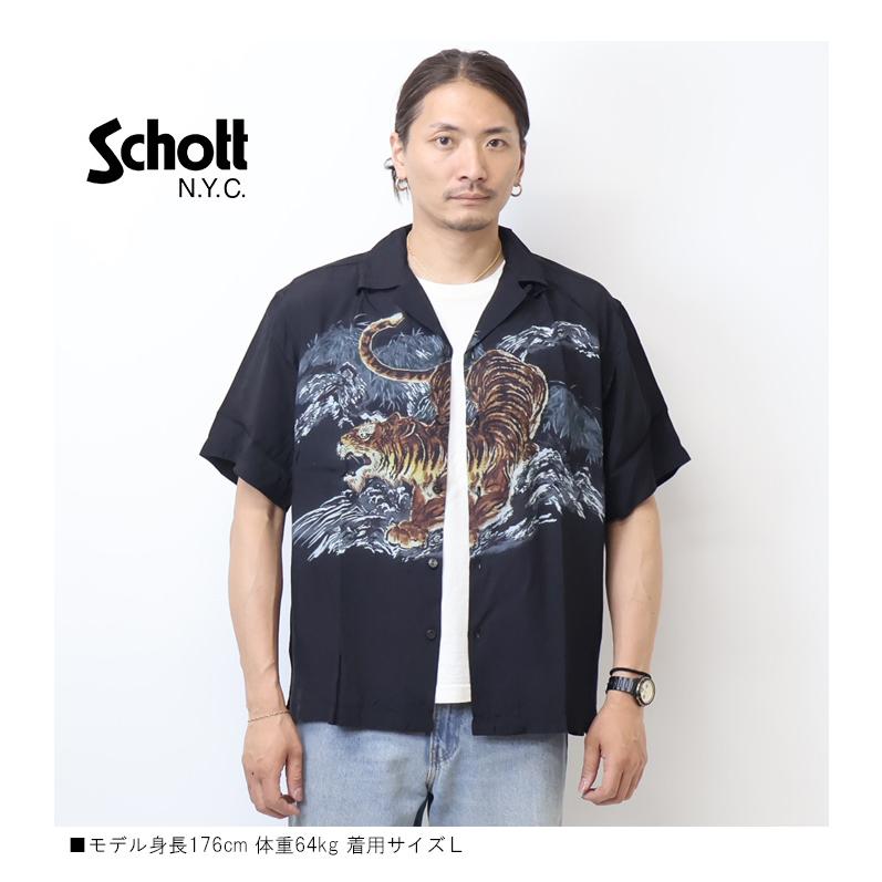 Schott N.Y.C（ショット） Schott レーヨンシャツ TIGER タイガー