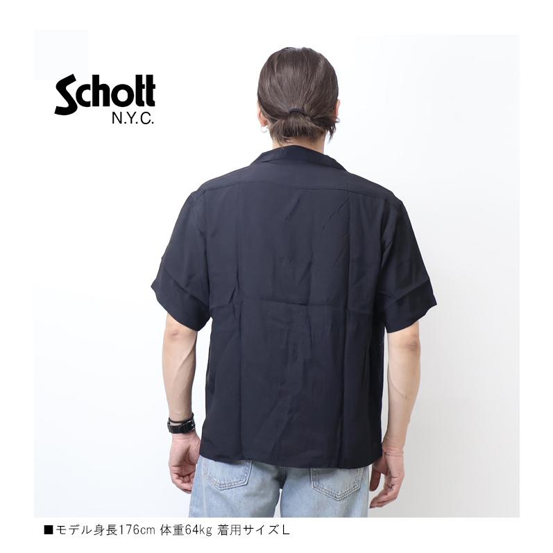 Schott N.Y.C（ショット） Schott レーヨンシャツ TIGER タイガー