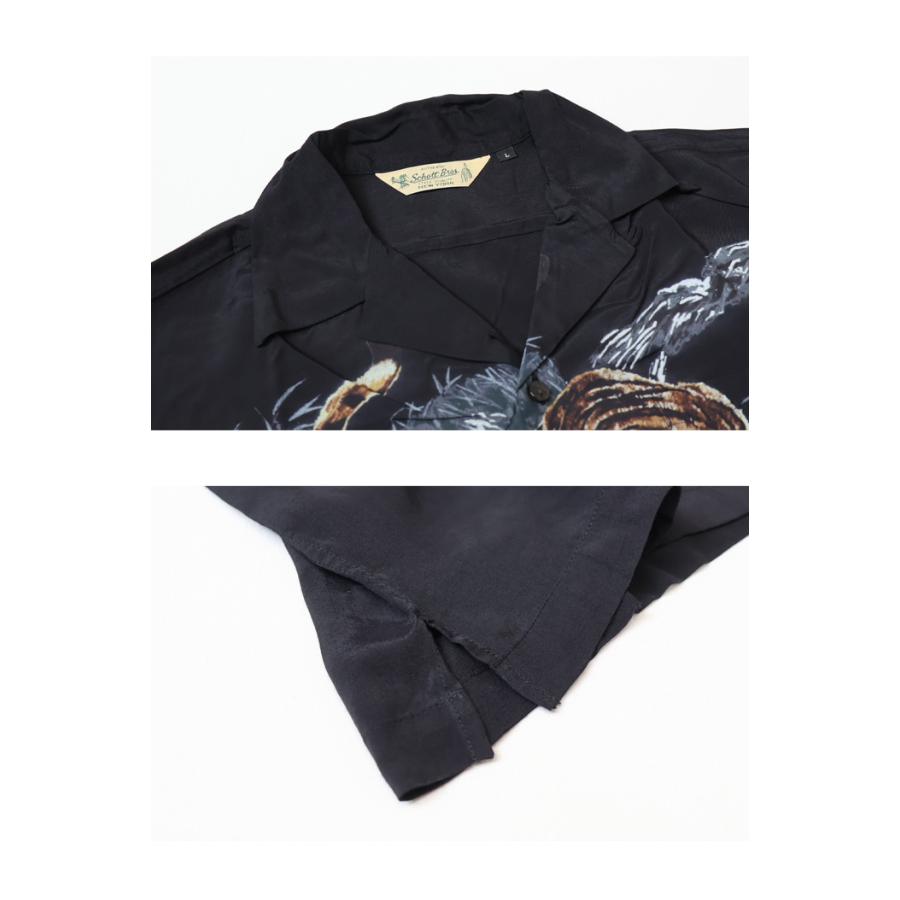 Schott N.Y.C（ショット） Schott レーヨンシャツ TIGER タイガー
