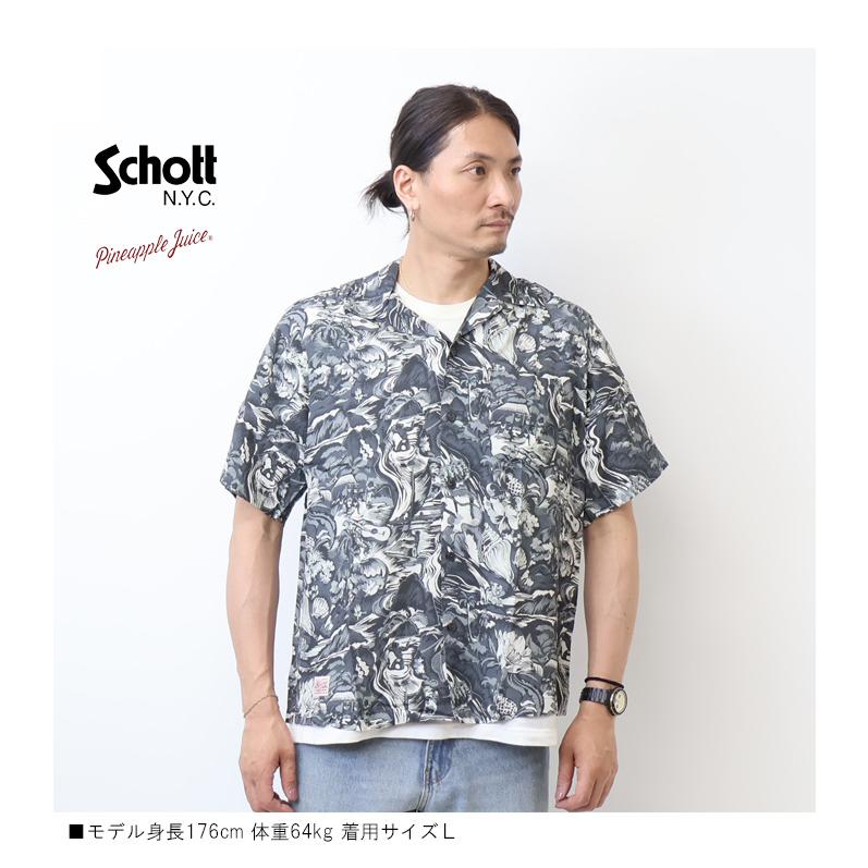 Schott ショット パイナップルジュース レーヨンシャツ WATER VALLEY アロハシャツ 開襟シャツ オープンカラーシャツ メンズ 半袖シャツ 送料無料 782-6123012の画像
