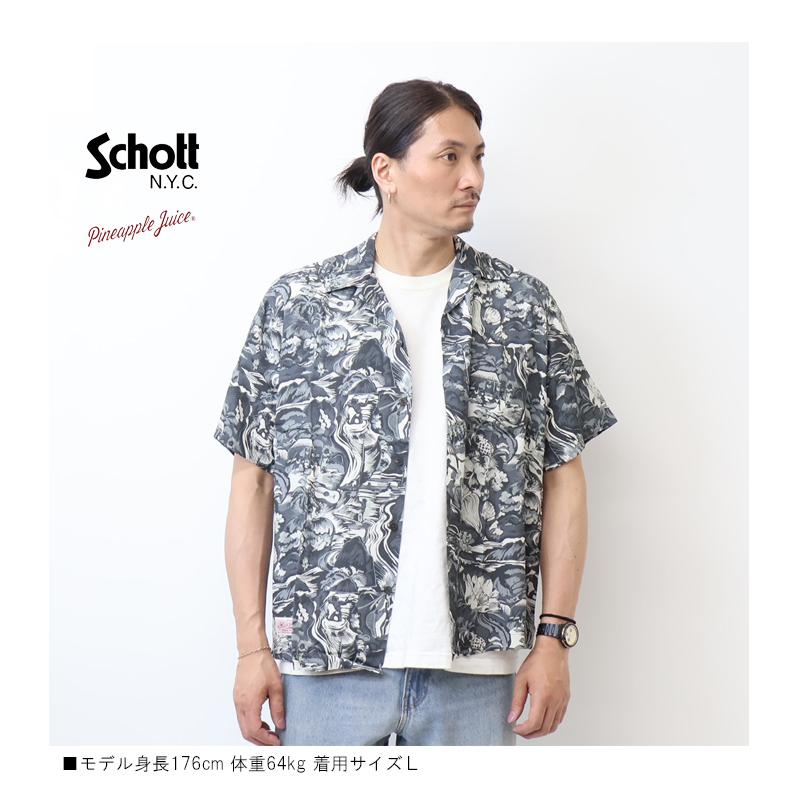 Schott ショット パイナップルジュース レーヨンシャツ WATER VALLEY アロハシャツ 開襟シャツ オープンカラーシャツ メンズ 半袖シャツ 送料無料 782-6123012の画像