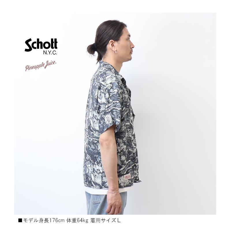Schott ショット パイナップルジュース レーヨンシャツ WATER VALLEY アロハシャツ 開襟シャツ オープンカラーシャツ メンズ 半袖シャツ 送料無料 782-6123012の画像