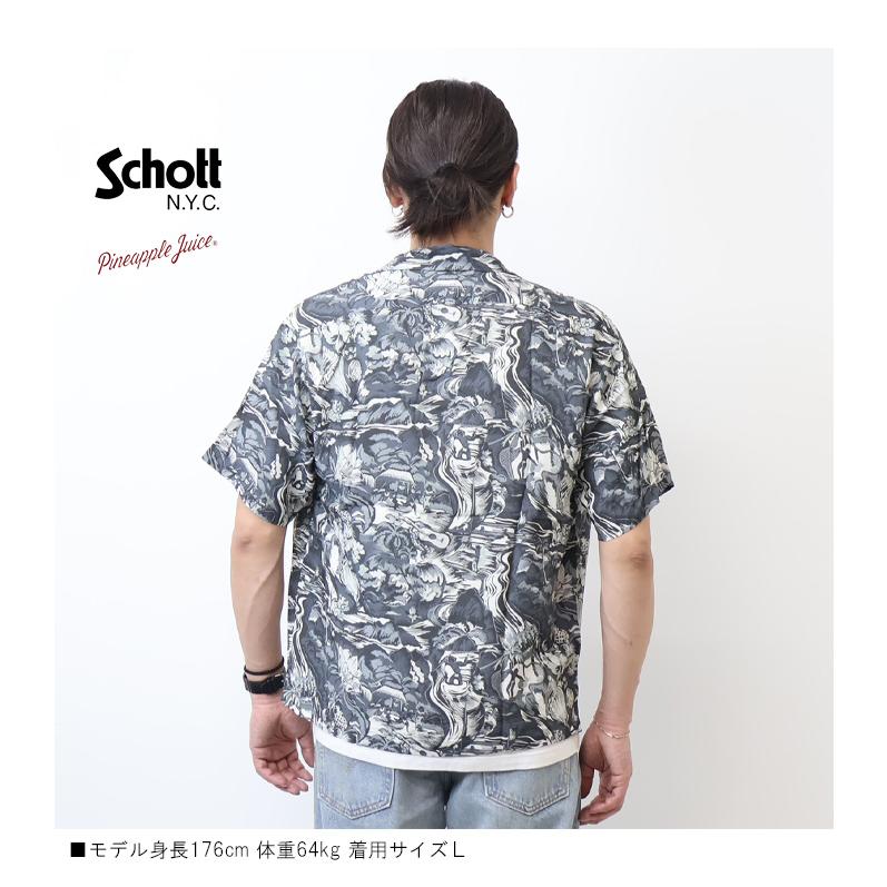 Schott ショット パイナップルジュース レーヨンシャツ WATER VALLEY アロハシャツ 開襟シャツ オープンカラーシャツ メンズ 半袖シャツ 送料無料 782-6123012の画像