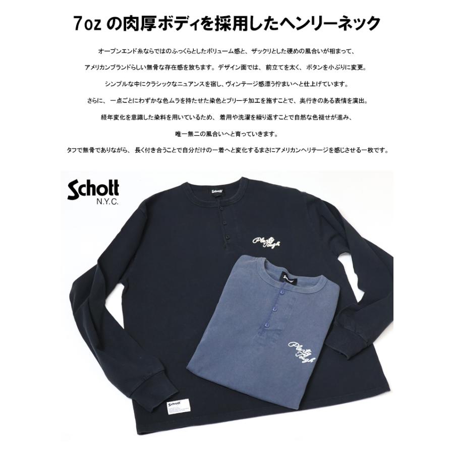Schott N.Y.C（ショット） Schott プレンティタフ 刺繍ヘンリーネック