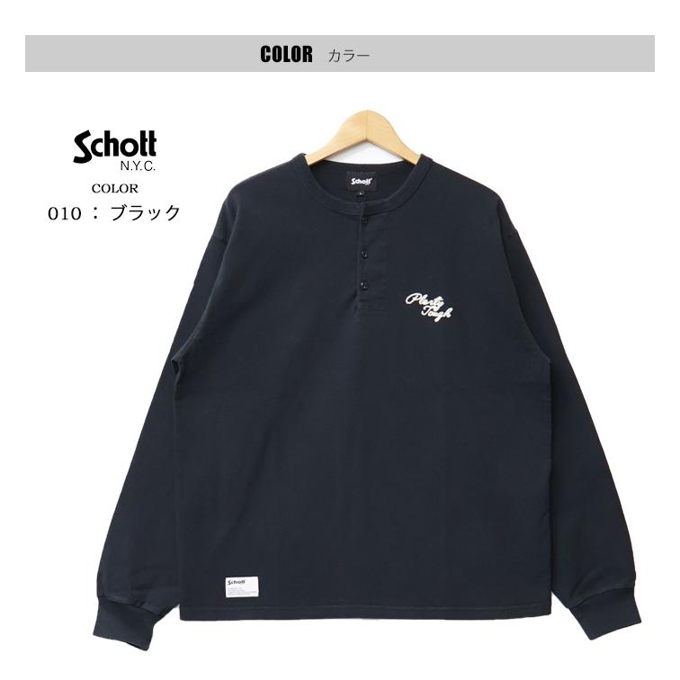 Schott ブラック ヘンリーネックシャツ Schott N.Y.C（ショット） Schott プレンティタフ 刺繍ヘンリーネック