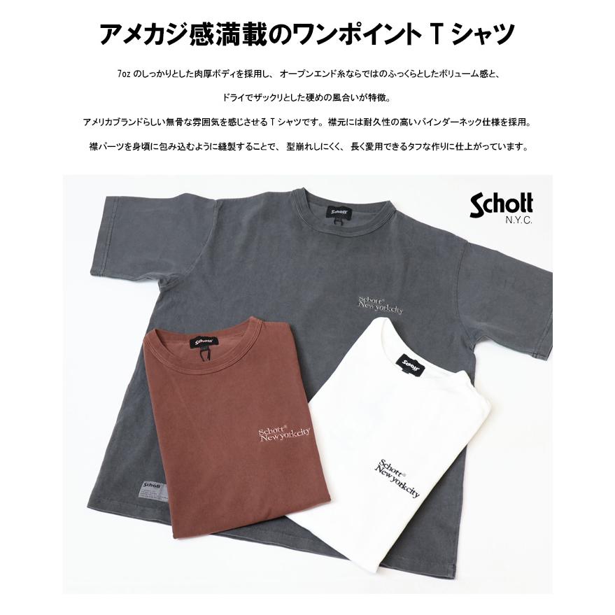 Schott N.Y.C（ショット） Schott ニューヨークシティ ワンポイント