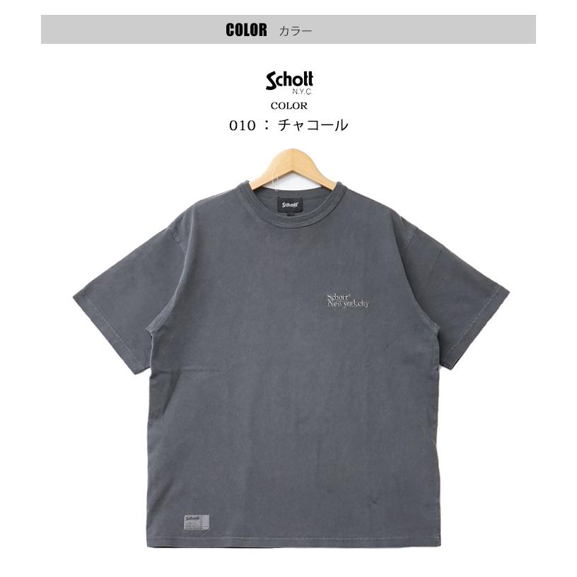 Schott N.Y.C（ショット） Schott ニューヨークシティ ワンポイント