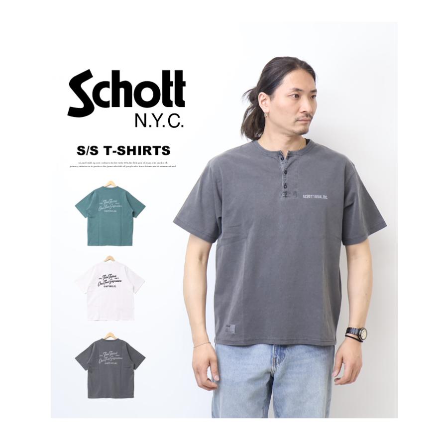 Schott N.Y.C（ショット） Schott 刺繍 ヘンリーネック Tシャツ 半袖T
