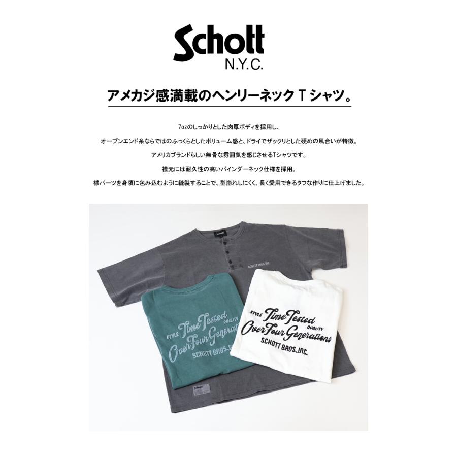 Schott N.Y.C（ショット） Schott 刺繍 ヘンリーネック Tシャツ 半袖T