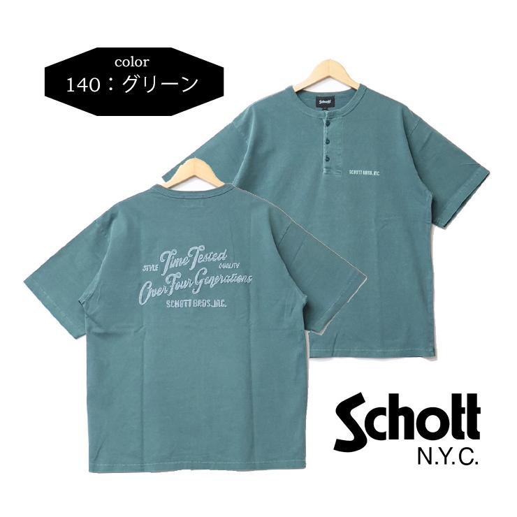 Schott N.Y.C（ショット） Schott 刺繍 ヘンリーネック Tシャツ 半袖T
