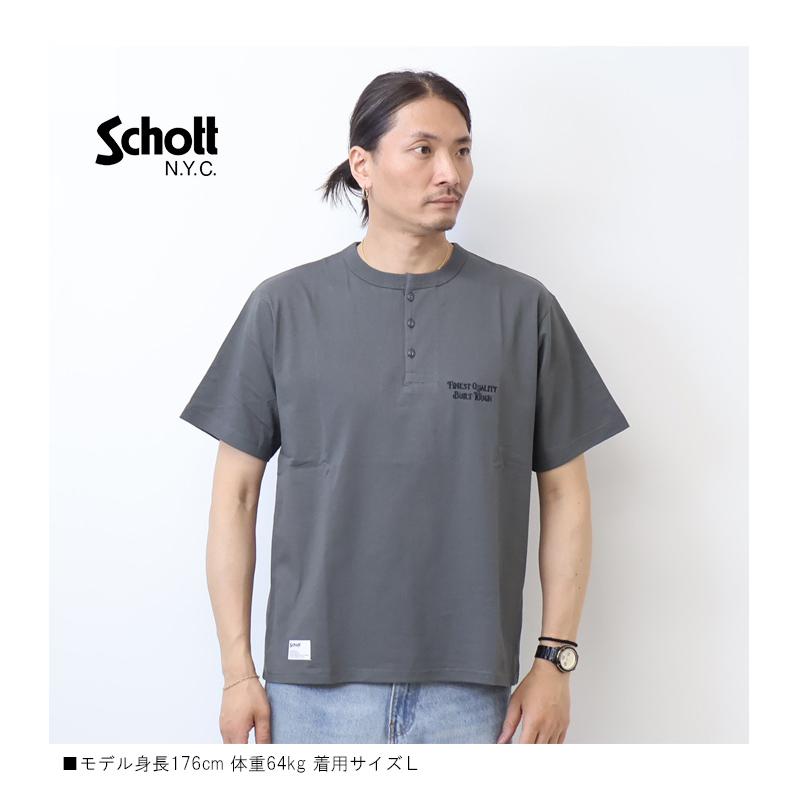 Schott N.Y.C（ショット） Schott F.Q.B.T. 刺繍 ヘンリーネック T