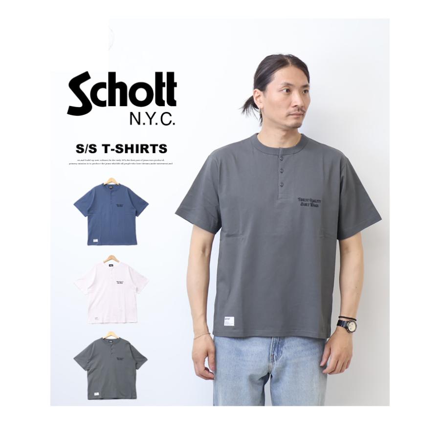 Schott N.Y.C（ショット） Schott F.Q.B.T. 刺繍 ヘンリーネック T