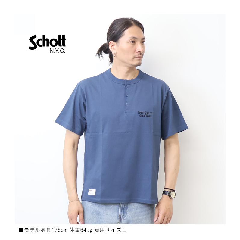 Schott N.Y.C（ショット） Schott F.Q.B.T. 刺繍 ヘンリーネック T