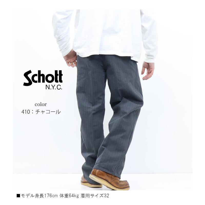 Schott N.Y.C（ショット） Schott STRIPE FRISCO PANTS ストライプ