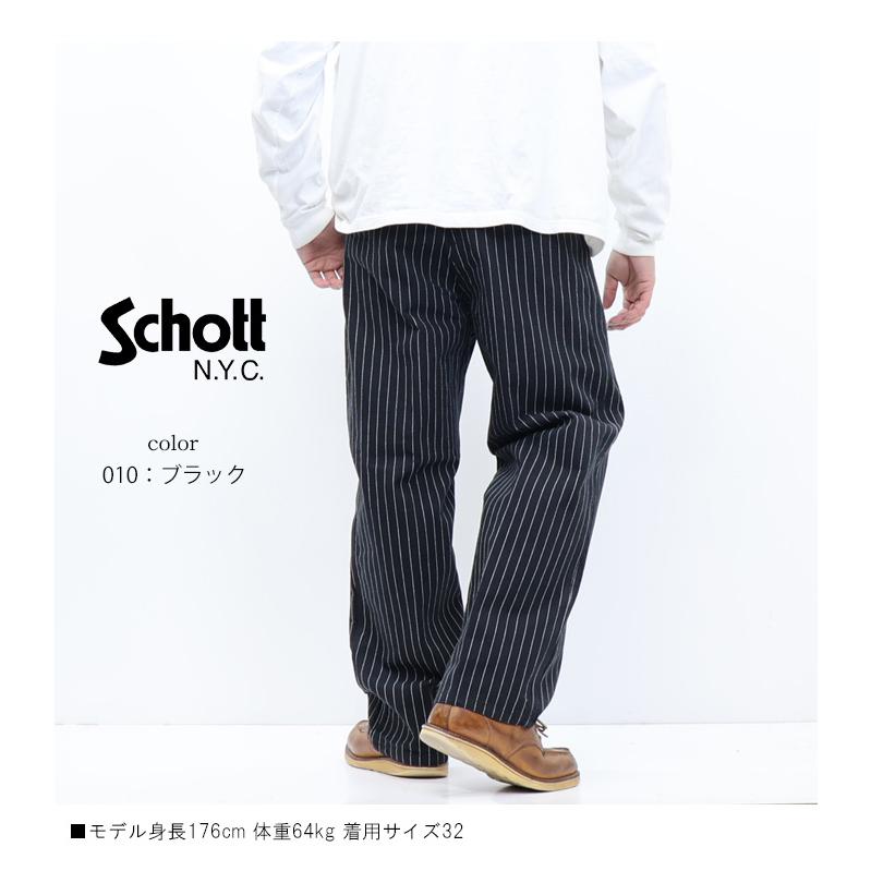 Schott N.Y.C（ショット） Schott STRIPE FRISCO PANTS ストライプ