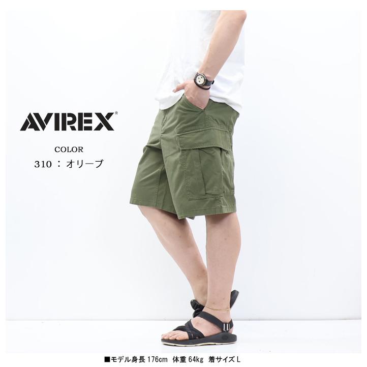 AVIREX（アヴィレックス） コットンリップストップ カーゴショーツ