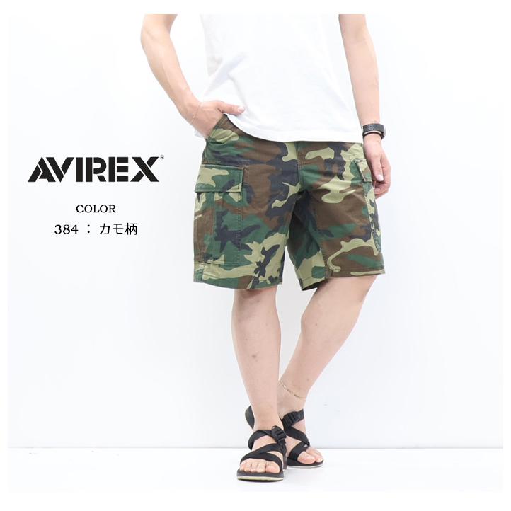 AVIREX（アヴィレックス） コットンリップストップ カーゴショーツ