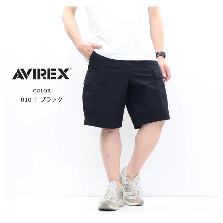 AVIREX（アヴィレックス） コットンリップストップ カーゴショーツ
