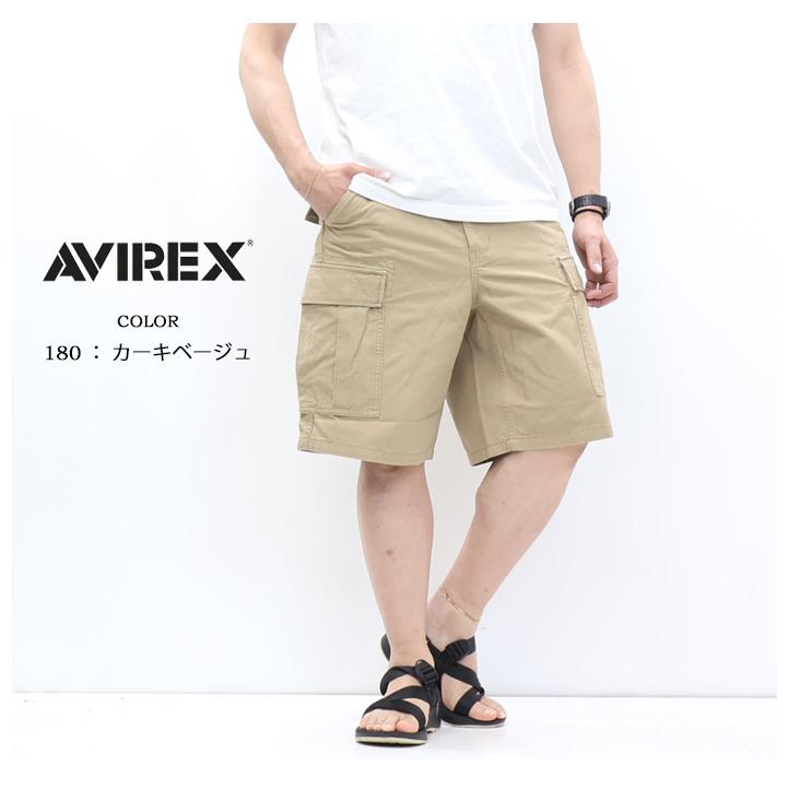 AVIREX（アヴィレックス） コットンリップストップ カーゴショーツ