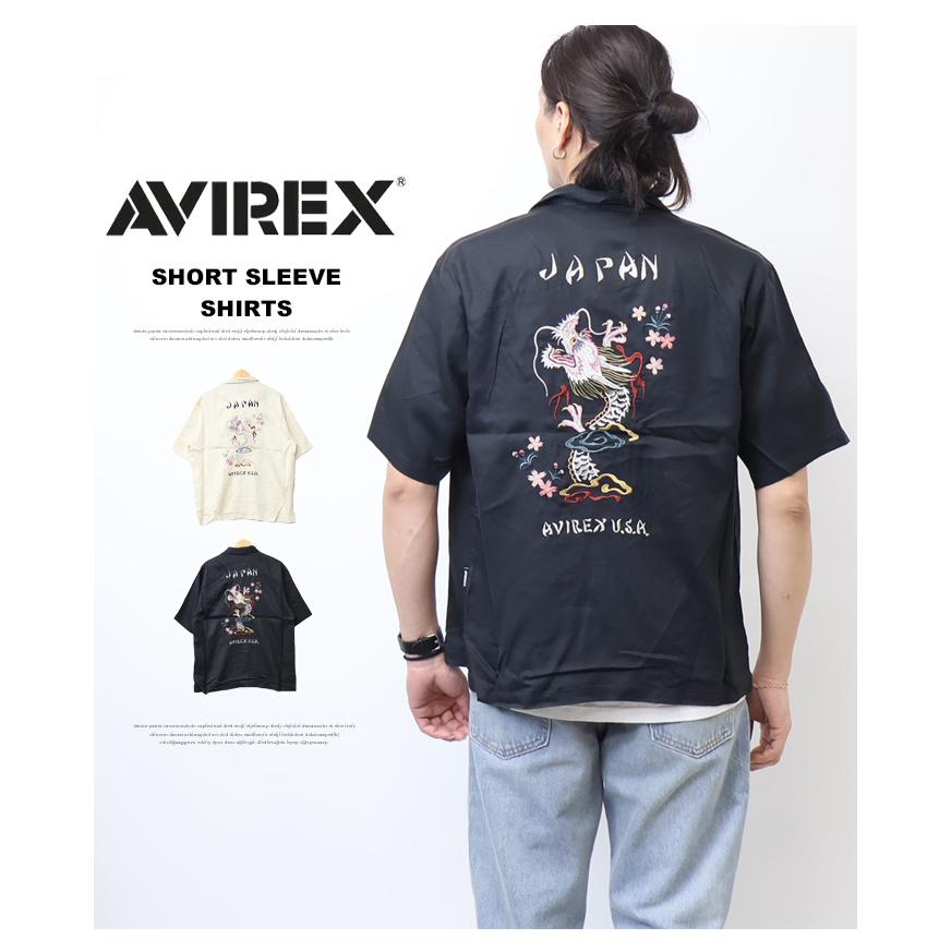 AVIREX（アヴィレックス） ドラゴン & チェリーブロッサム スーベニア