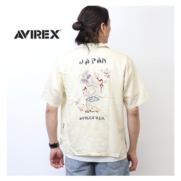 AVIREX（アヴィレックス） ドラゴン & チェリーブロッサム スーベニア