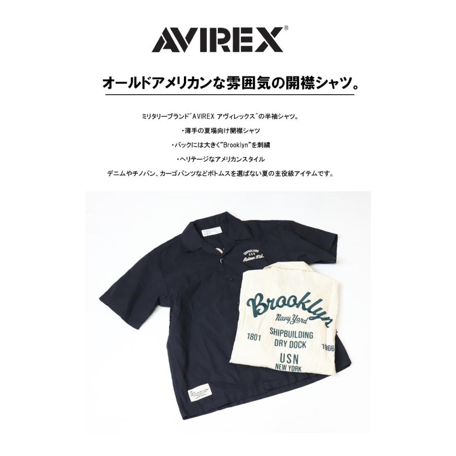 AVIREX（アヴィレックス） リネンコットン 半袖シャツ Brooklyn 刺繍