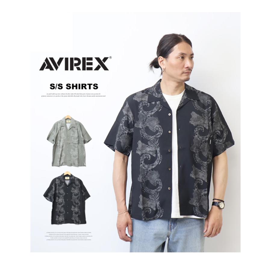 AVIREX（アヴィレックス） アロハシャツ KOMAINU 狛犬 半袖シャツ