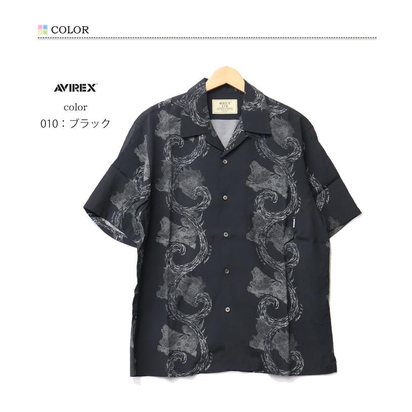 AVIREX 狛犬　和柄　アロハシャツ　開襟　オープンカラー　ネイビー　M AVIREX（アヴィレックス） アロハシャツ KOMAINU 狛犬 半袖シャツ