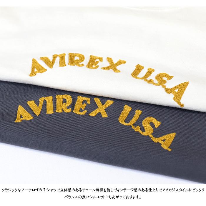 AVIREX（アヴィレックス） チェーンステッチ 刺繍 半袖Tシャツ メンズ