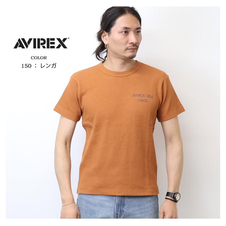 入手困難 廃番 AVIREX USA ワッフルサーマル 半袖 M 美品 レア AVIREX（アヴィレックス） ミニワッフル 半袖Tシャツ U.S.COAST GUARD