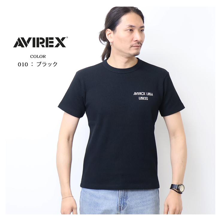AVIREX（アヴィレックス） ミニワッフル 半袖Tシャツ U.S.COAST GUARD