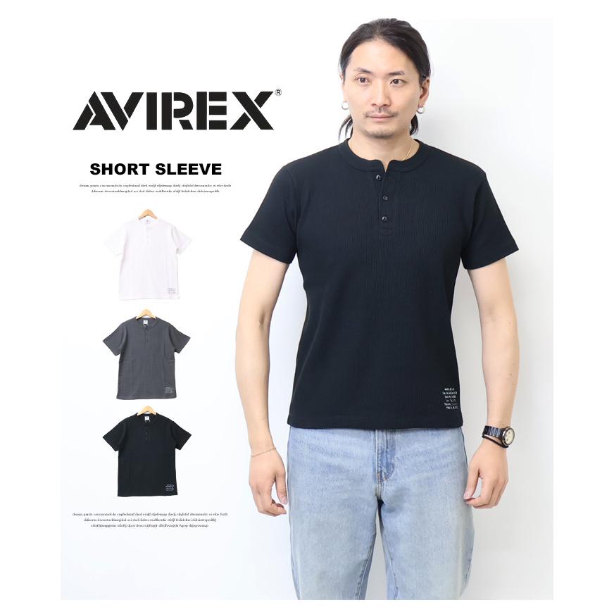 AVIREX（アヴィレックス） ミニワッフル ヘンリーネック 半袖Tシャツ