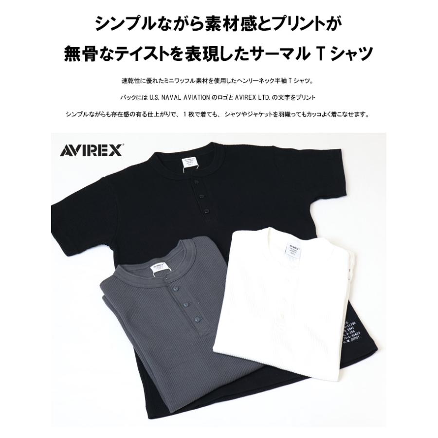 AVIREX（アヴィレックス） ミニワッフル ヘンリーネック 半袖Tシャツ