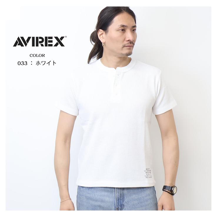AVIREX（アヴィレックス） ミニワッフル ヘンリーネック 半袖Tシャツ