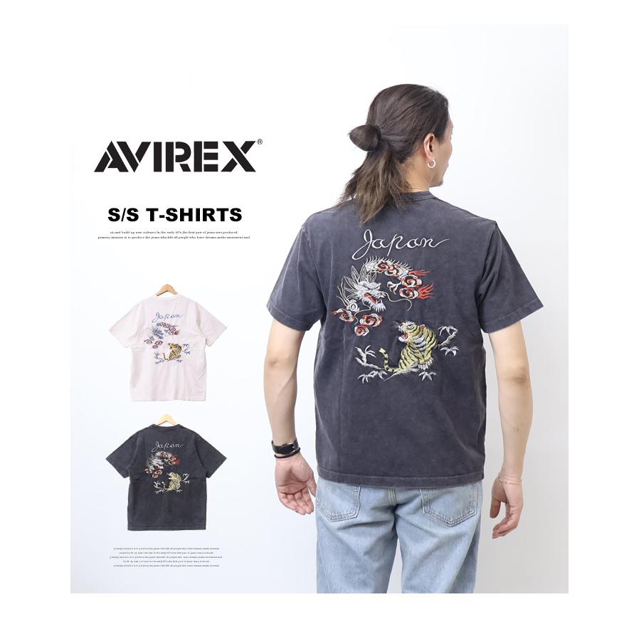 AVIREX アヴィレックス スーベニアシャツ L 刺繍 ワッペン ミリタリー AVIREX（アヴィレックス） スーベニア刺繍 半袖Tシャツ TIGER & DRAGON