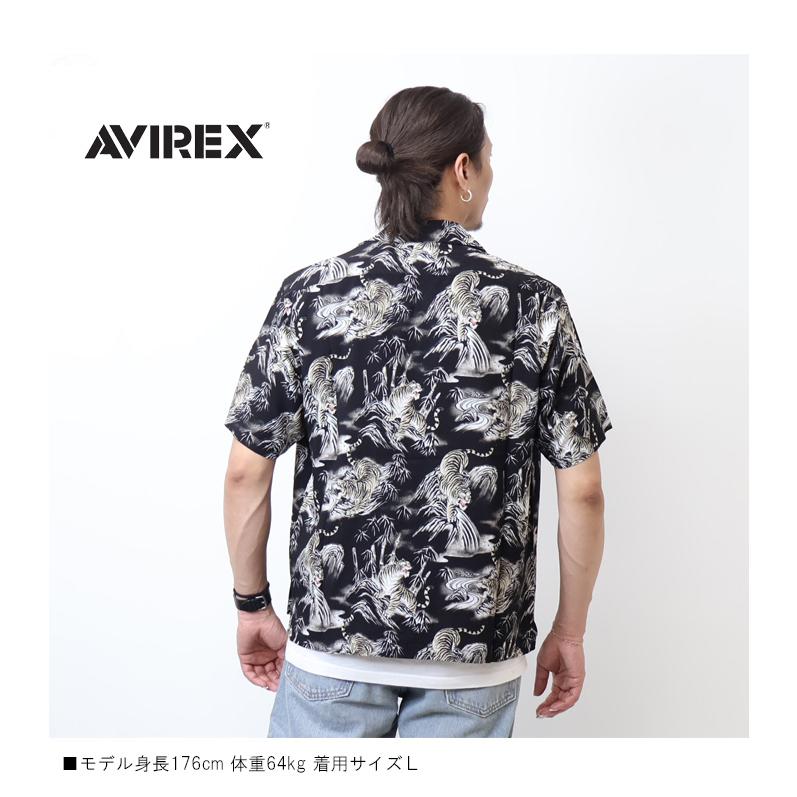 AVIREX（アヴィレックス） アロハシャツ TIGER & BAMBOO タイガー 虎